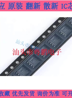 全新原装正品进口现货TL072CD,TL072CDT,原带圆盘 询价为准