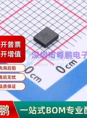 LSM6DSOQTR LGA-14L(2.5x3) 姿态传感器/陀螺仪