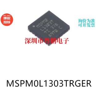 TMS320F28035PAGT封装VQFN-24 微控制器芯片单片机电子元器件贴片