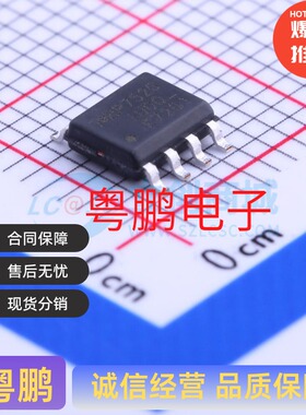 IRF7201TRPBF IRF7201PBF SOIC-8 N沟道 30V 7.3A 2.5W 场效应管