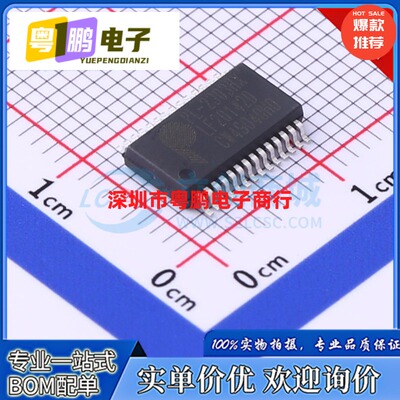 全新原装 PL-2303HXD PL-2303HX 封装SSOP-28 USB转串口控制芯片