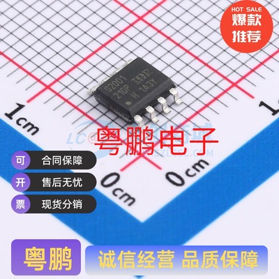 IRS2001STRPBF IRS2001SPBF SOIC-8 栅极驱动IC 驱动通道数： 2