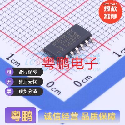 射频卡芯片 HTRC11001T/03EE，11 HTRC11001T SO-14 RFID 监控 IC