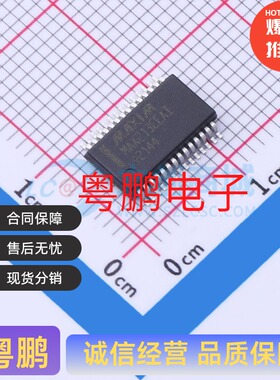 RS232芯片 收发器 MAX213EEAI+ MAX213EEAI SSOP-28-208mil