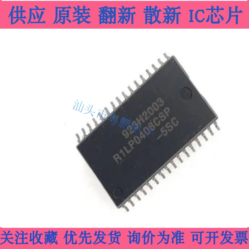 R1LP0408CSP-5SC R1LP0408CSP-5SI RILP0408CSP-5SC全新原装正品