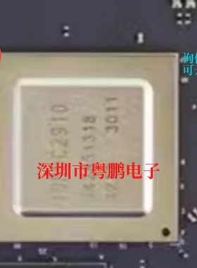 SD3403   108DC2910  SD3403V100芯片 原装现货  代替HI3559AV100