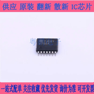 贴片栅极逆变器 74VHCT08AMTCX HCT08 TSSOP-14全新原装进口