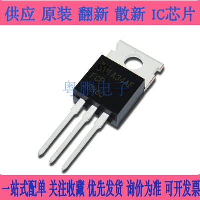 全新进口原装 FCPF190N60E TO-220F MOS场效应管 20A 600V 可直拍