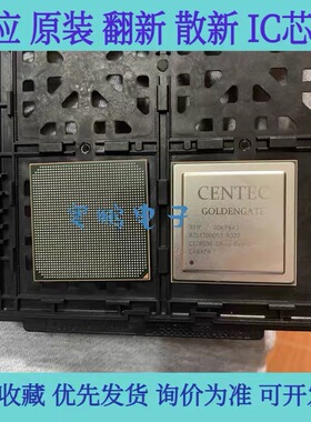 CTC8096 CTC8180 CTC92800 CTC5160 CTC6048 CTC7148 CTC7132-I