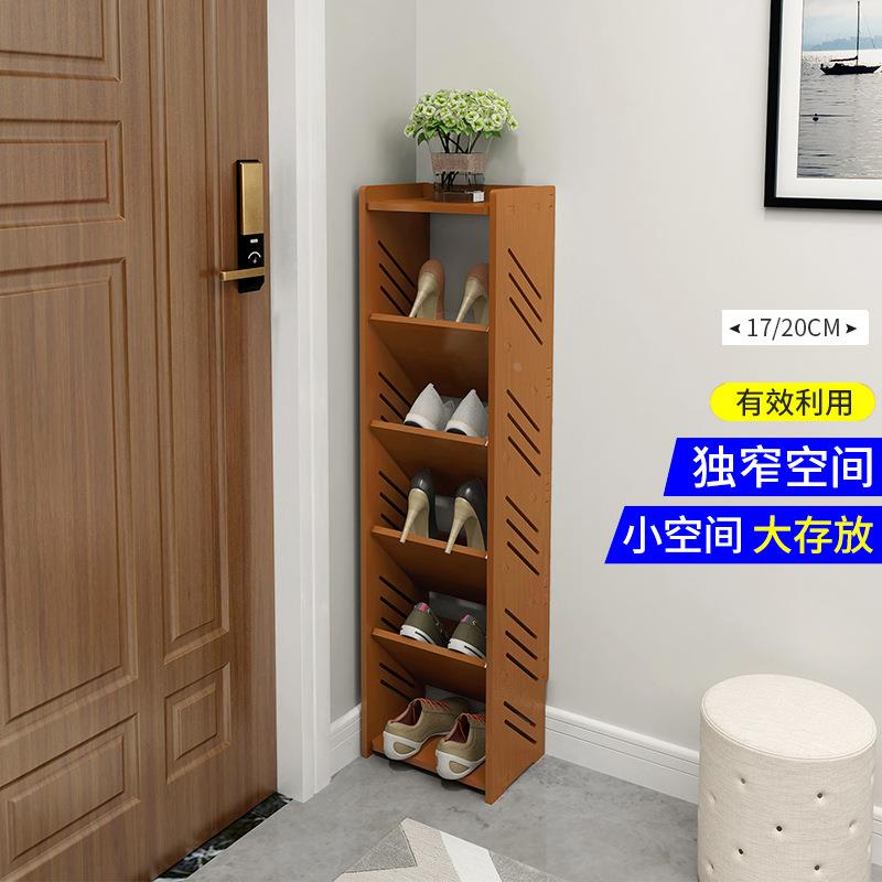 定制（浅色条纹）家用迷你门口小鞋架欧式经济型简易鞋柜子省空间