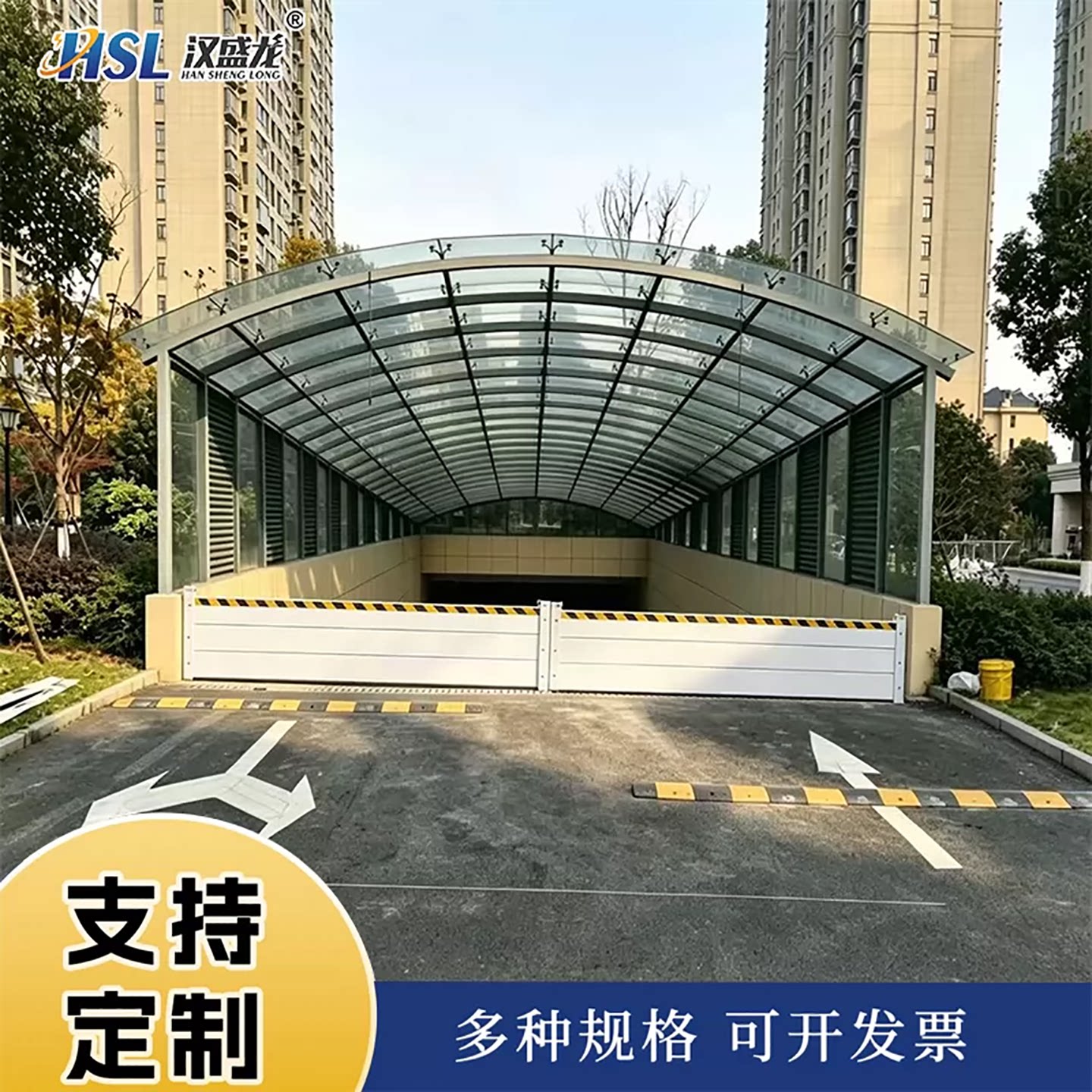 铝合金防汛防洪挡水板可拆卸定制