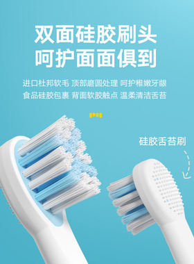 德国EFZQ电动牙刷儿童刷头进口软毛Z10款专用刷头