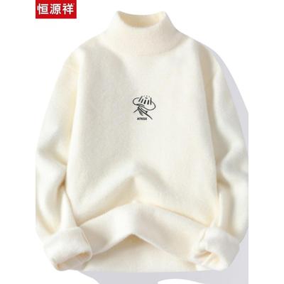 恒源祥半高领毛衣男秋冬季羊绒软糯针织保暖青少年学生打底羊毛衫