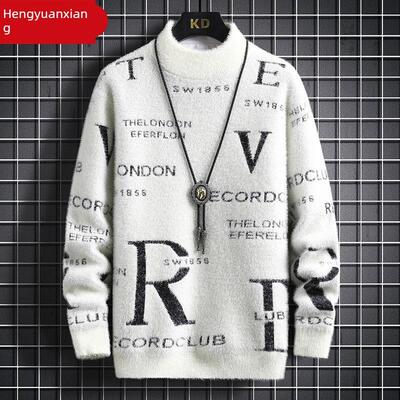 恒源祥2025新款毛衣男加厚保暖彷貂绒青少年高中生冬季针织羊毛衫