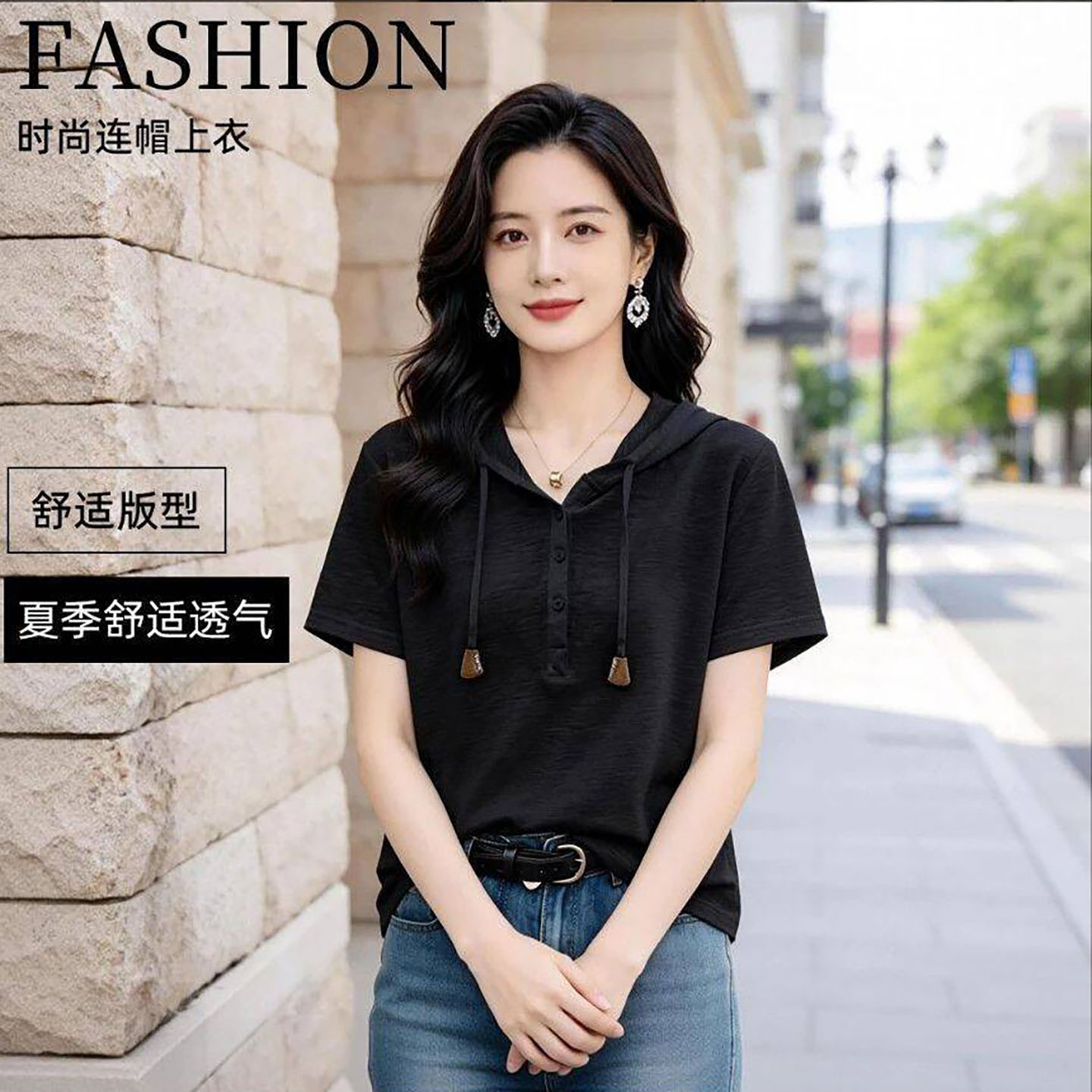 佩南女装纯色连帽短袖T恤中年妈妈装上衣夏季女士气质半袖体恤a3