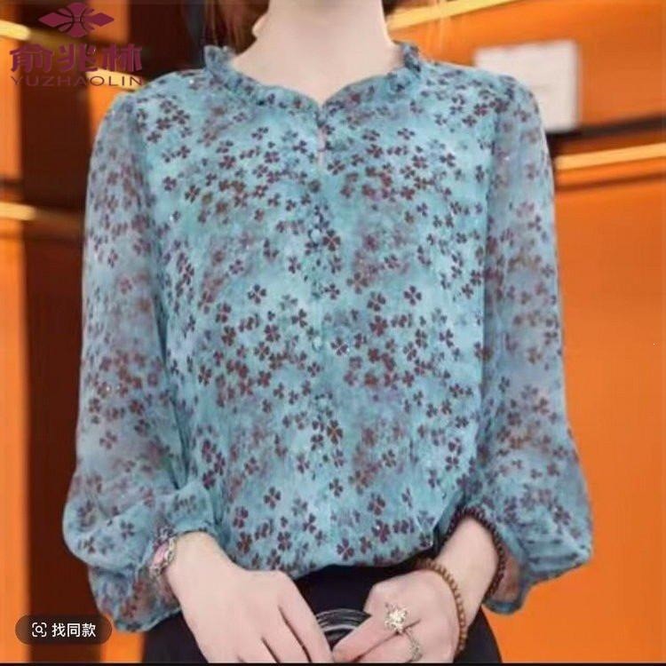 清新四叶小花印花长袖木耳边领口半开扣七分泡泡袖轻薄亮丝a1