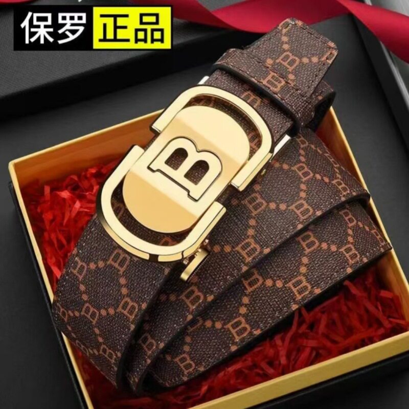 赛邦好物头层牛皮男士真皮腰带自动扣字母商务潮流高档皮带礼盒a5