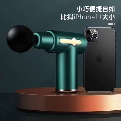 容淼德国进口电动筋膜枪按摩器新款小巧便携缓解肩颈肌肉酸痛神a6