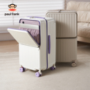 新品 大嘴猴宽拉杆行李箱大容量前开口旅行箱减震拉杆箱多功能皮箱