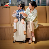 大嘴猴行李箱儿童可坐骑宝宝拉杆24寸旅行箱男孩女孩推车座椅神器