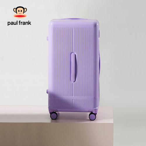 大嘴猴纯PC万向轮加大容量行李箱