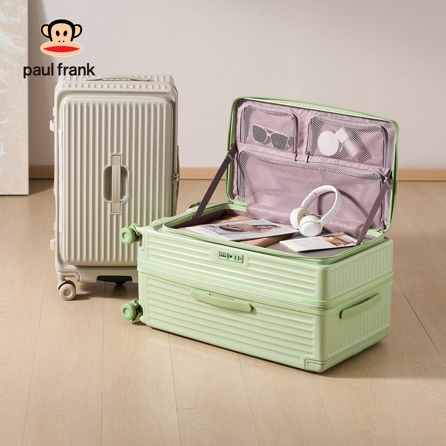 大嘴猴前置开口翻盖行李箱大容量新款可扩展纯PC拉杆箱旅行登机箱