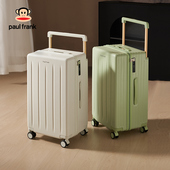 大嘴猴宽拉杆行李箱20寸大容量登机箱旅行箱24寸男女学生2025新款