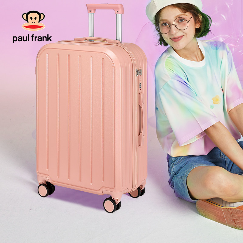 大嘴猴小清新行李箱20寸旅行箱女日系拉杆箱男24学生万向轮皮箱子