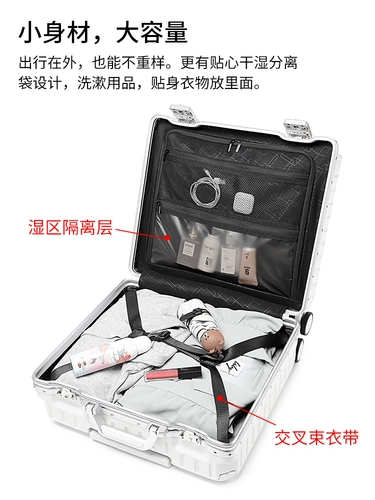 Чемодан, коробка, 18 дюймов