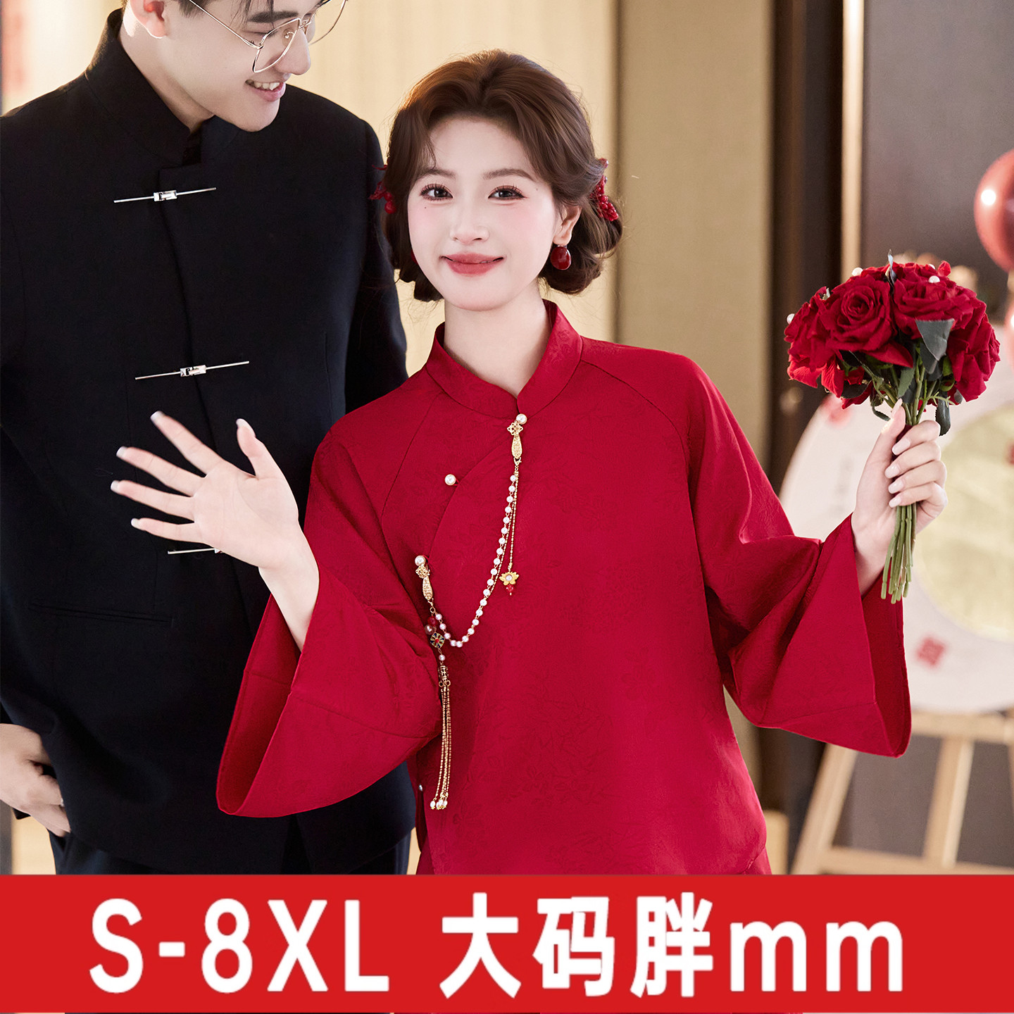 新中式敬酒服新娘结婚