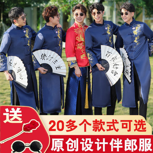 中式伴郎服男2025冬季新款