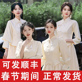 绝美伴娘服中式2025新款冬装长袖姐妹裙小众高级感平时可穿晚礼服