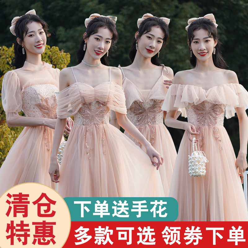 伴娘服女2025新款高级感绝美礼服