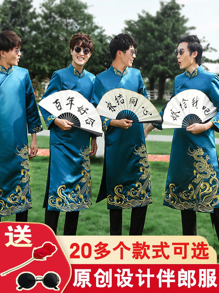 BEST MAN SUITS CHINESE-STYLE MALE BROTHER COSTUMES WEDDING DRESSES FUNNY CHINESE-STYLE HANFU TANG COSTUMES BLUE COATS BROTHERS UNIFORMS