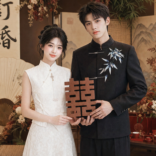 新中式订婚领证旗袍婚礼服女小个子平时可穿2026新款宴会回门套装
