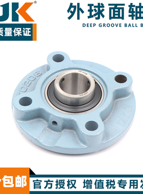 日本进口BJK外球面轴承UCFC305 306 307 308 309 310 311 312