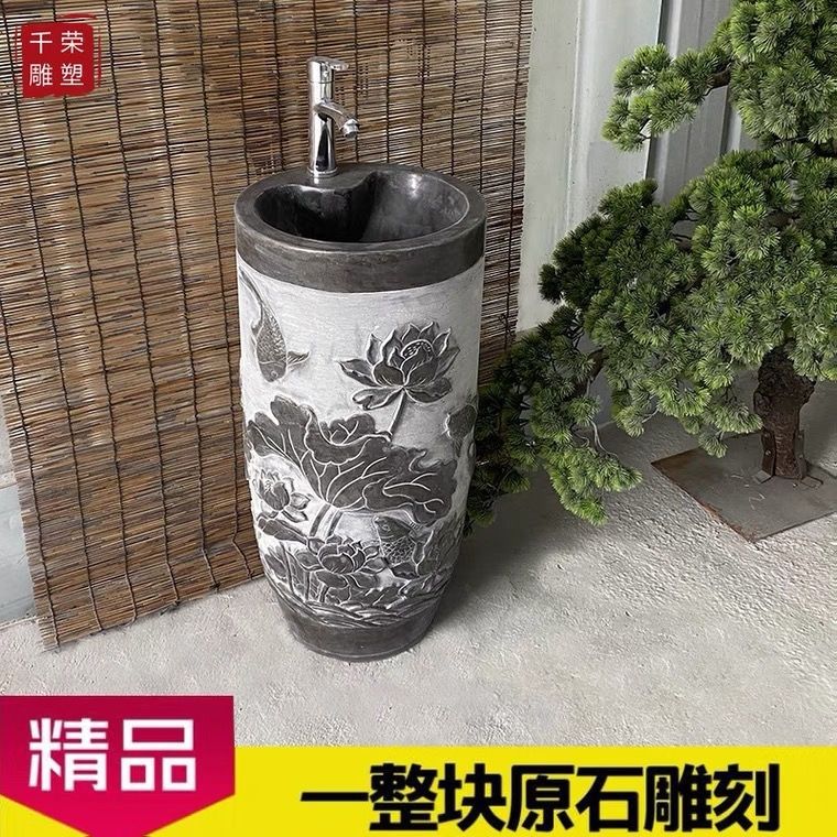 石头立柱盆青石洗脸盆石雕落地一体盆洗手盆洗手台室内外庭院摆放