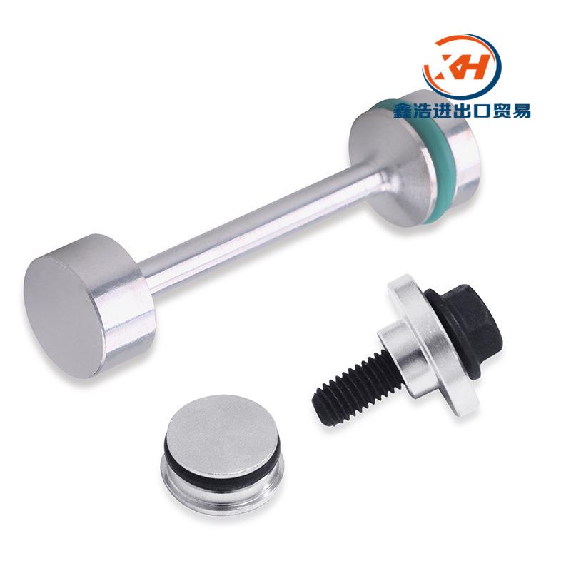 LS Barbell机油分流器拾取管压紧通道塞LS1-2-3 5.3 LQ4