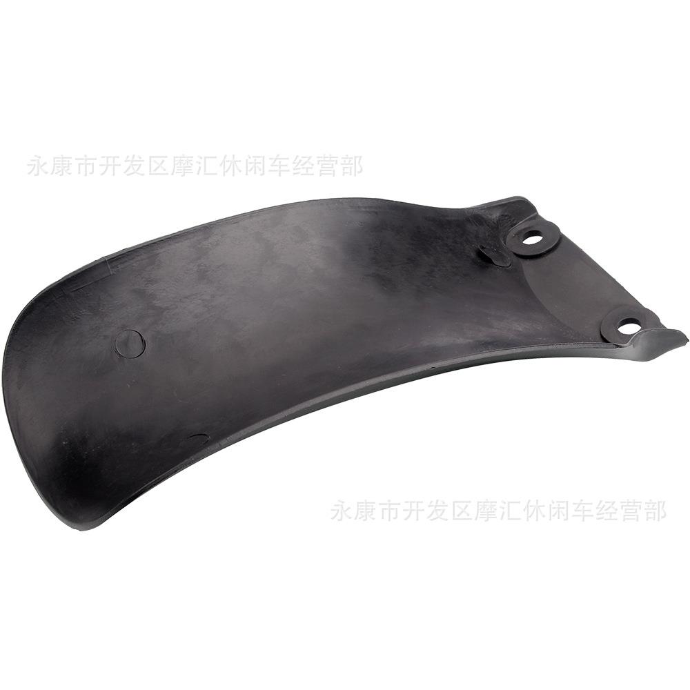 越野摩托车配件适用CRF/XR70 KLX TTR 50-160CC后平叉挡泥板挡水