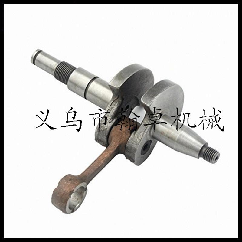 MS170 180 018 017曲轴 曲轴连杆 油封 箱体轴承 油锯链接 翰卓