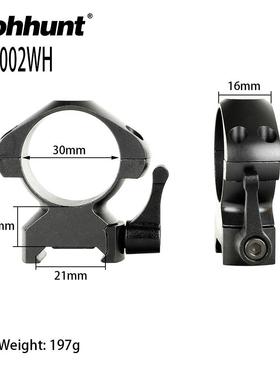 跨境平台货ohhunt SR-Q3002WH钢夹高宽夹 快拆支架夹具