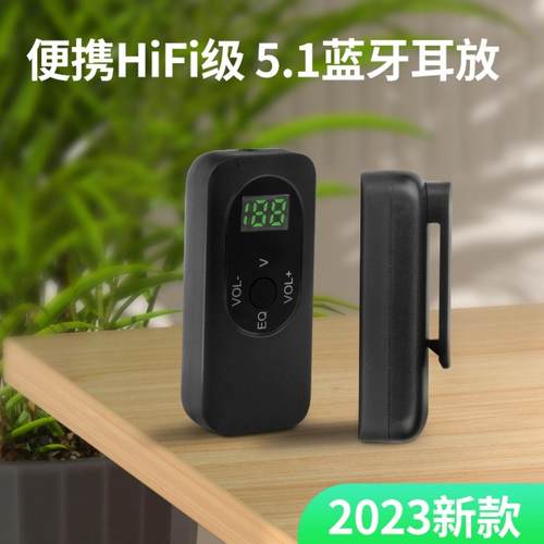 S100蓝牙接收器无损音质支持TF卡通话有线变蓝牙音响适配器