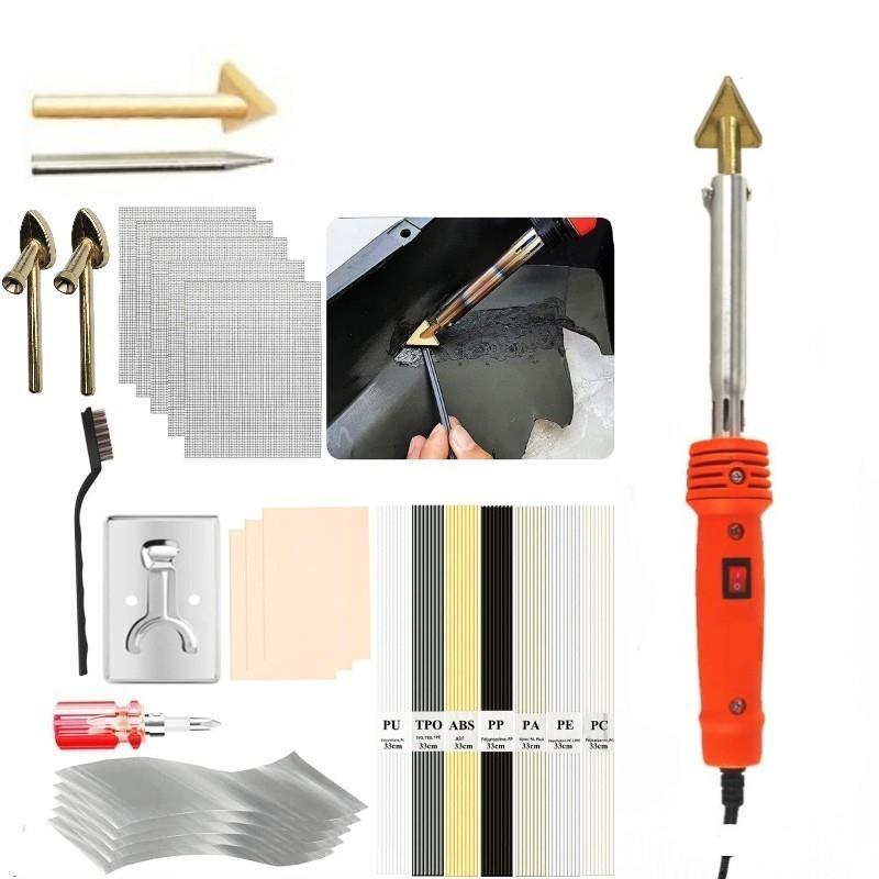 150W塑料修补电烙铁汽车保险杠修复焊机塑料抹平修复 带电源开关