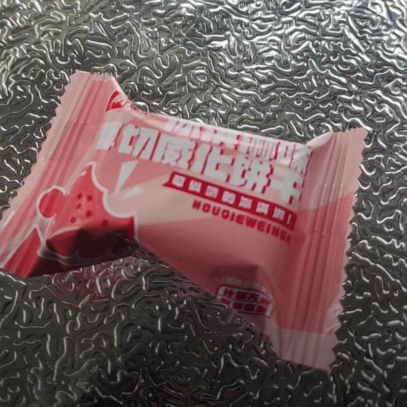 *威化饼干五层厚切冰淇淋芝士夹心休闲小零食美味糕点