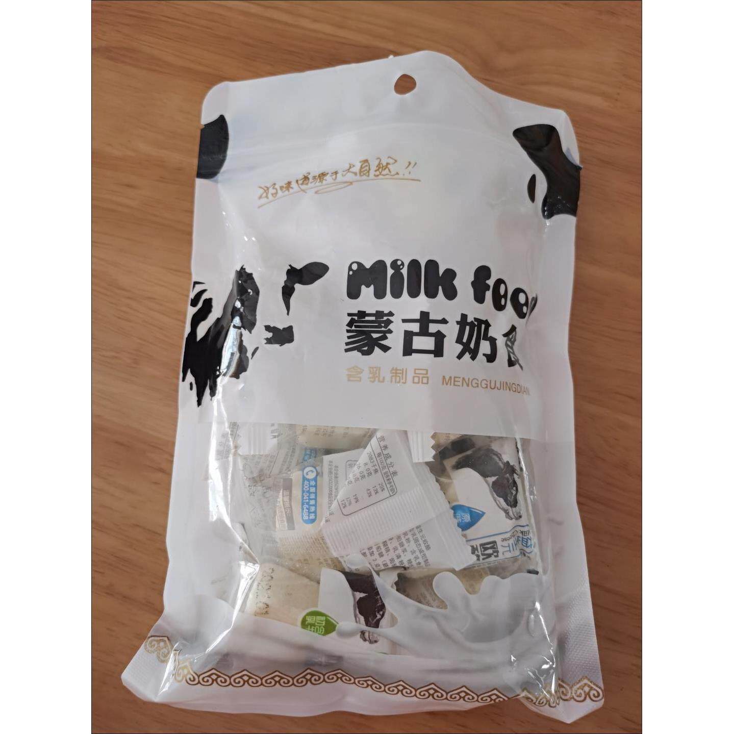 好吃的小乳牛内蒙古奶酪益生元奶酥酪休闲小吃零食美味营养奶制品