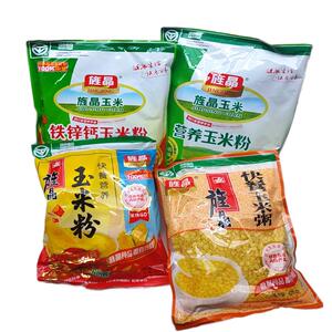 *旌晶铁锌钙营养玉米粉480g早餐玉米面糊糊即食冲调代餐满30元包