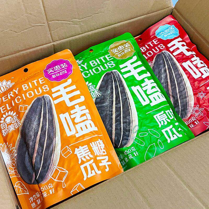 *洽洽毛嗑瓜子五香焦糖原味450g休闲零食葵花籽大包
