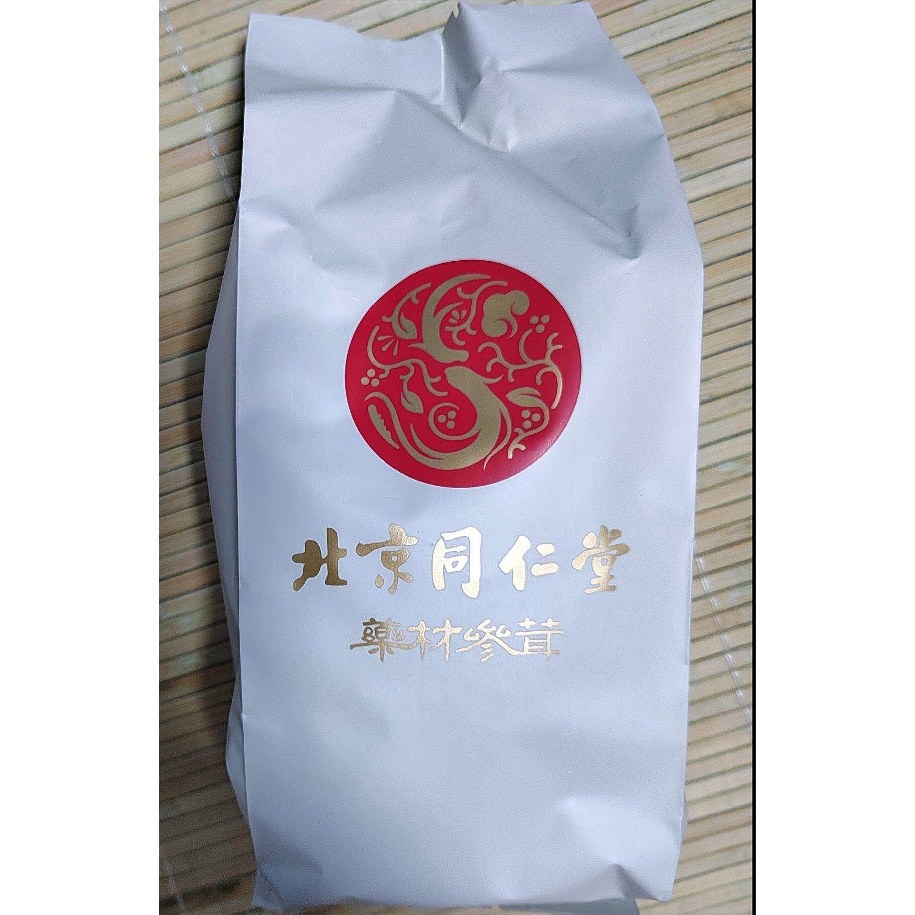 好吃的北京同仁堂五指毛桃土茯苓茶可搭调理脾胃祛湿养生代用花草