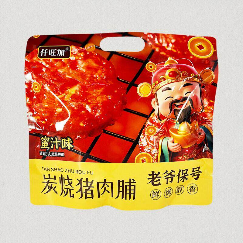 *蜜汁味猪肉脯潮汕炭烧猪肉干即食肉类零食休闲食品小吃茶