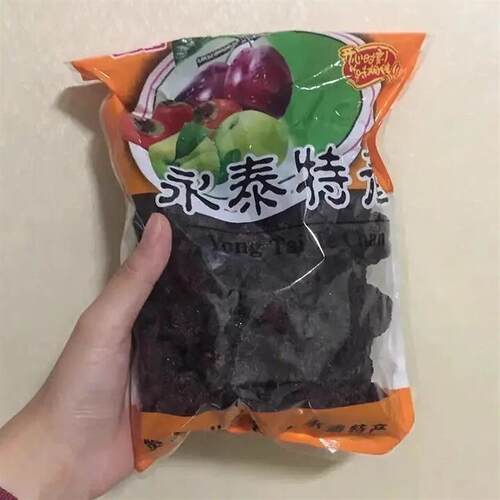 *福州特产永泰李干原味李干福建蜜饯酸的李子零食蜜饯即食特价